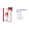 SK-II奥运限定神仙水春日娃娃粉色 230ml 精华乳 精华 青春露 日本本土版
