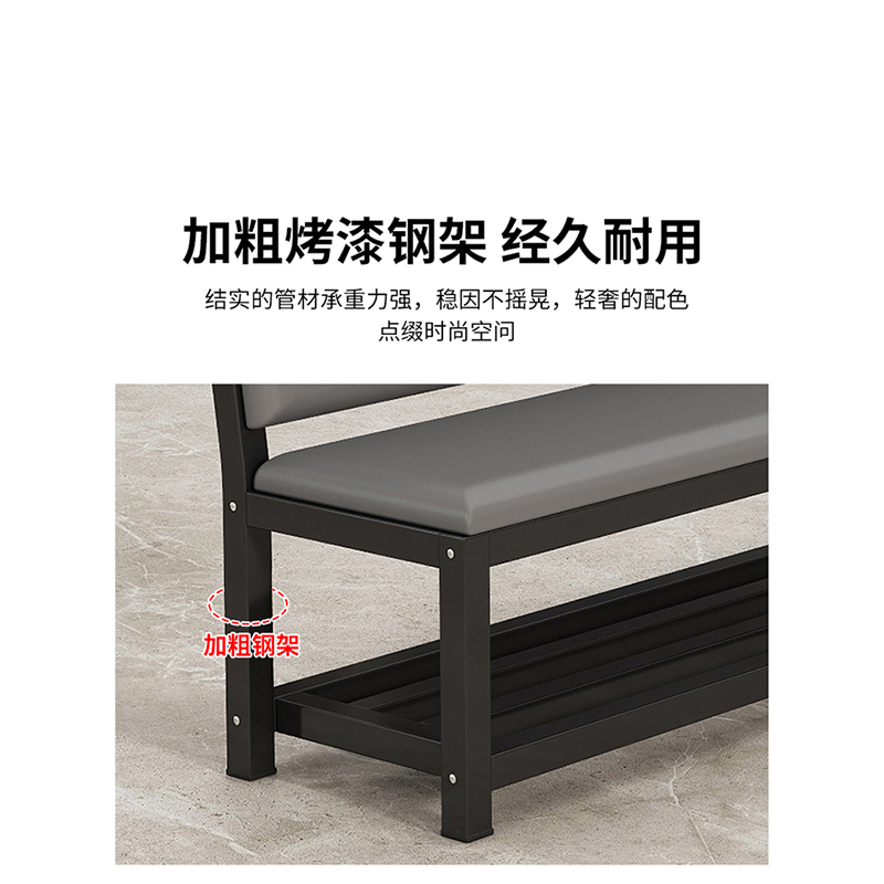 翼澜 户外长椅 90cm 张高清大图