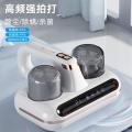 艾贝丽无线吸尘器智能除螨仪家用车载静音大吸力吸尘器ABL-CM73白色_518