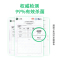 滴露杀菌湿巾10片*4包家用抽取式湿纸巾擦手擦脸小宝便携装