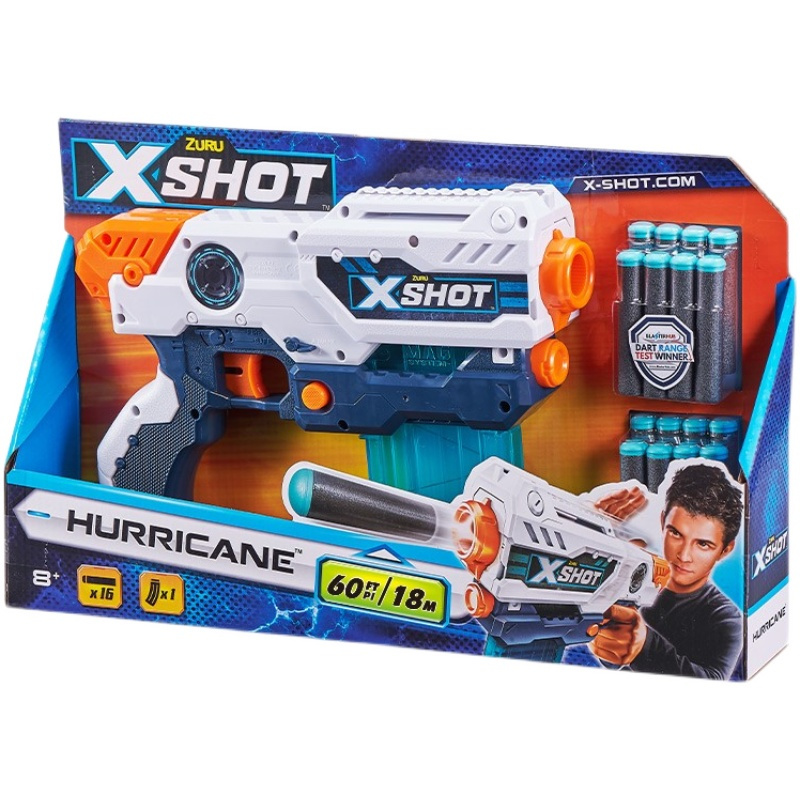 ZURU xshot霹雳火飓风发射器 男孩玩具软弹枪36440