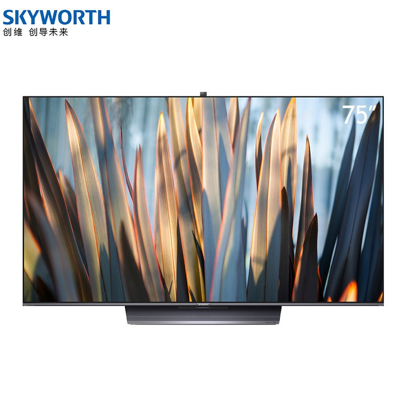 创维 75Q71 75英寸智能声控电视 8K超高清HDR AIoT物联网 网络WIFI 液晶电视 智慧屏/台