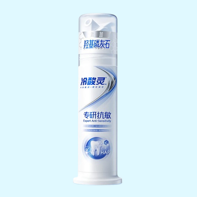 冷酸灵牙膏125g专研抗敏泵式专护齿间不适温和洁净高清大图