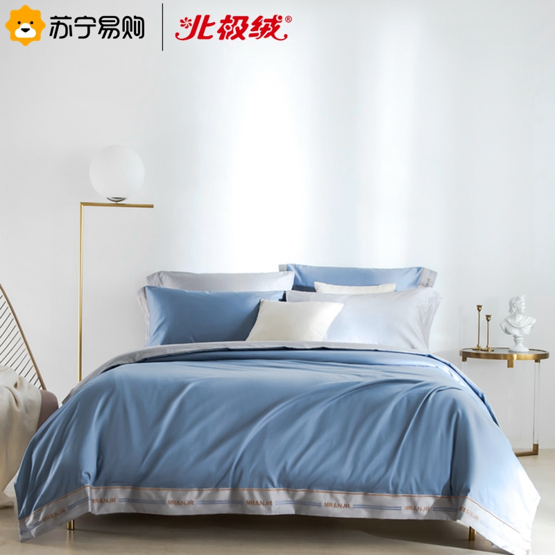北极绒/Bejirog60支长绒棉四件套全棉纯棉100床单被套被罩床笠轻奢简约北欧风4床上用品