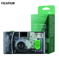 富士/Fujifilm 果冻相机 一次性胶卷相机 复古胶片机送女友送闺蜜礼物 胶卷相机 可拍36张
