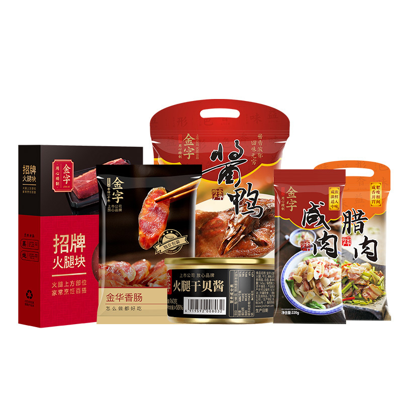 金字 合家安康礼箱1768g 土特产礼箱年货礼品礼盒