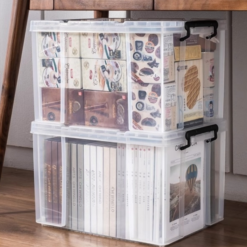 繁哲思收纳箱750*545*465mm个高清大图