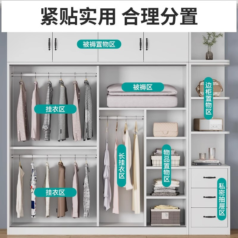 [家用款]可定制全实木衣柜家用卧室出租房用现代简约经济型储藏推拉门衣柜