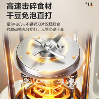 苏泊尔(SUPOR)全自动加热早餐机辅食机 大容量1.5升家用豆浆机可拆洗榨汁机 低音降噪破壁机SPX306R