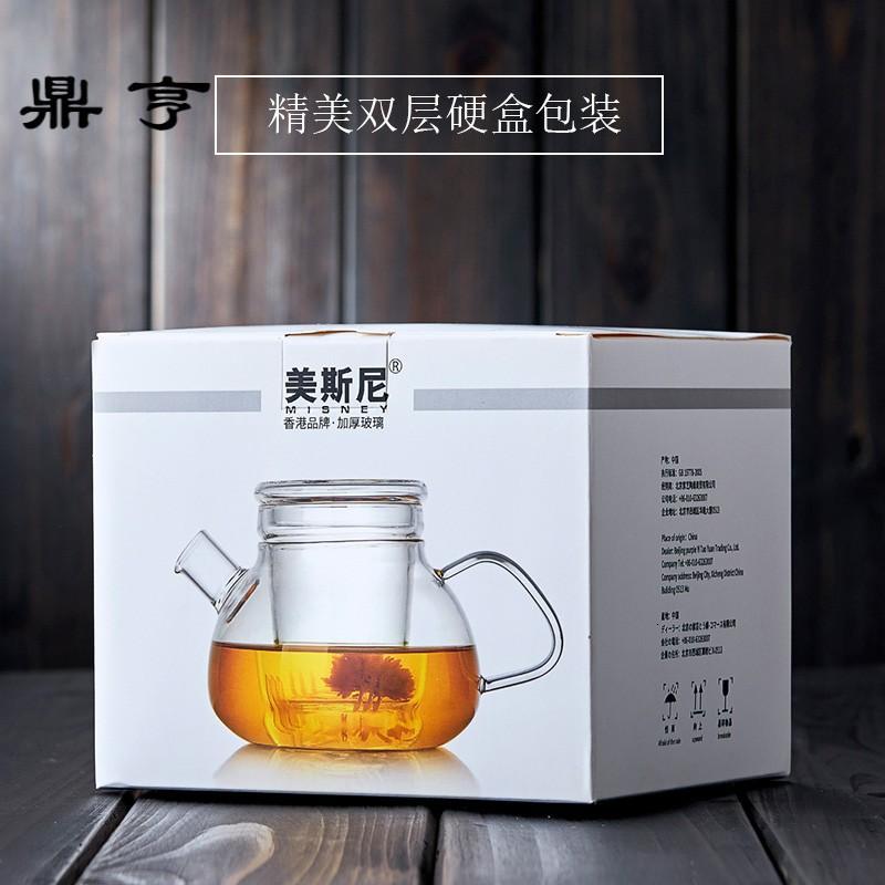 鼎亨香港 加厚玻璃壶过滤耐高温泡花茶壶茶具电陶炉煮茶器透明