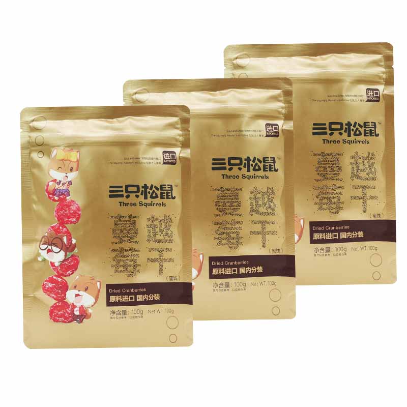 三只松鼠蔓越莓干小吃水果干烘焙酸甜果子干蔓越莓干100g*3袋高清大图