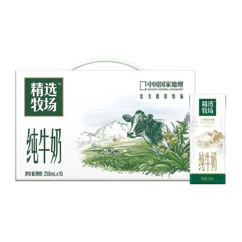 福临门/探禾/蒙牛 粮油干货组合 6.27KG+7.5L 300档