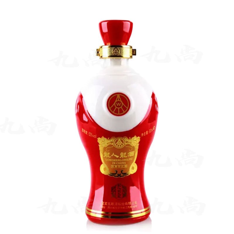 五粮液五粮液龙人龙玉龙浓香型白酒52度500ml*6瓶配送3个礼袋婚宴礼酒礼盒装国产高度白酒