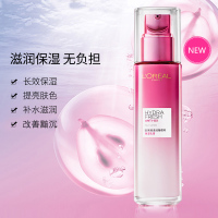 欧莱雅(LOREAL)清润葡萄籽保湿乳液110ml 提亮肤色保湿补水女抗氧护肤品
