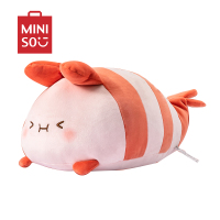 名创优品(miniso) 元气食堂系列趴姿毛绒玩偶公仔超软送女友可爱床上抱枕臭美虾虾趴姿公仔(粉)