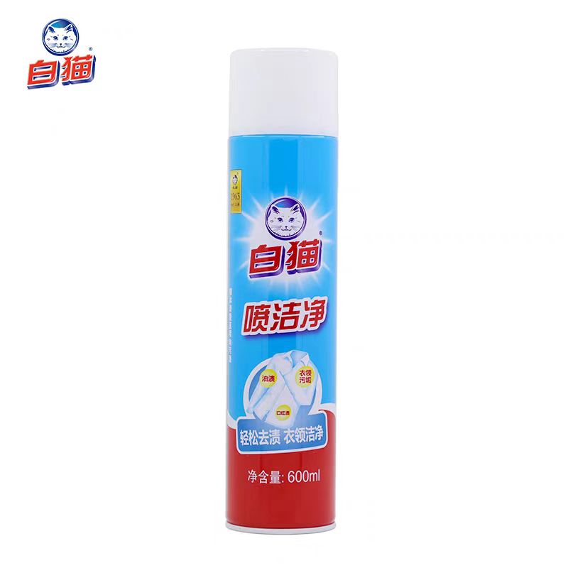 白猫喷洁净去油污渍600ml*4瓶家用大瓶衣领净干洗店免洗小白鞋清洁剂高清大图