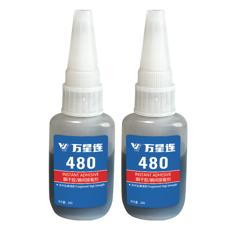 万星连 快干胶 480胶20g 10支/盒高清大图