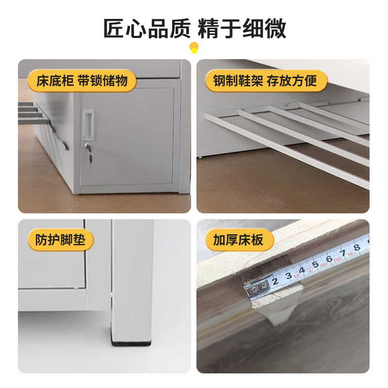 振奥 制式营具单人床宿舍单人床2000*900*500mm