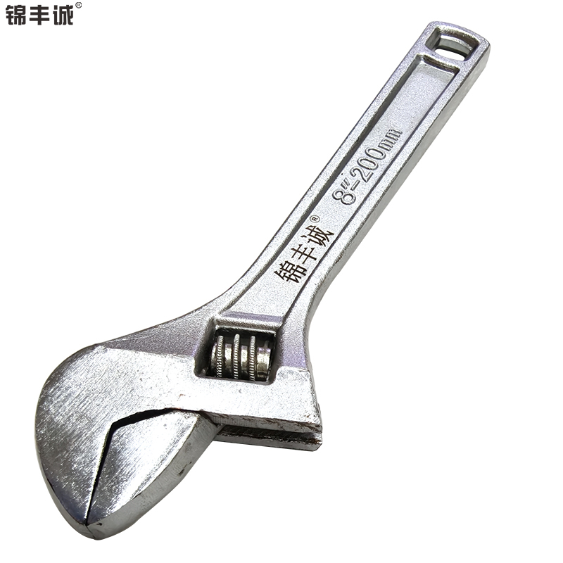 锦丰诚 活扳手工业级活动扳手活络扳手(铬钒钢) 8“-200mm 把高清大图