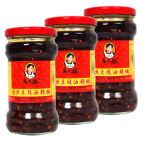 陶华碧老干妈鲜肉丝豆豉280g*3瓶肉丝辣酱3瓶更方便