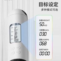 香山跳绳计数小学生中考专用体育考试竞速防滑手柄防丟设计7129