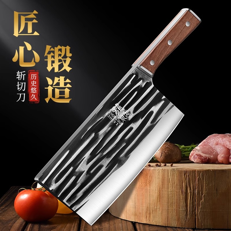 厨房刀具套装家用切菜刀菜板二合一组合全套厨具锋利砍骨刀Y8169高清大图