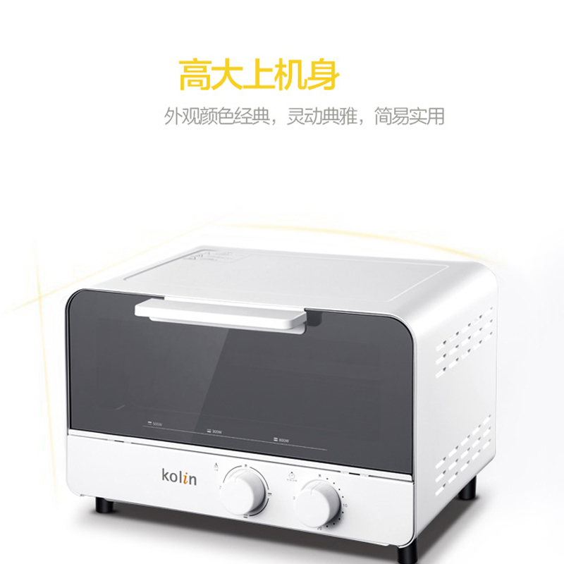 电烤箱