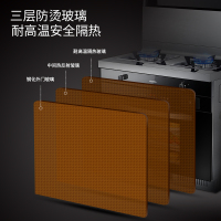[2021年新款]康佳(KONKA) KD22 厨房环保灶蒸烤一体 侧吸式抽油烟机燃气灶蒸箱烤箱套装 液化气 集成灶