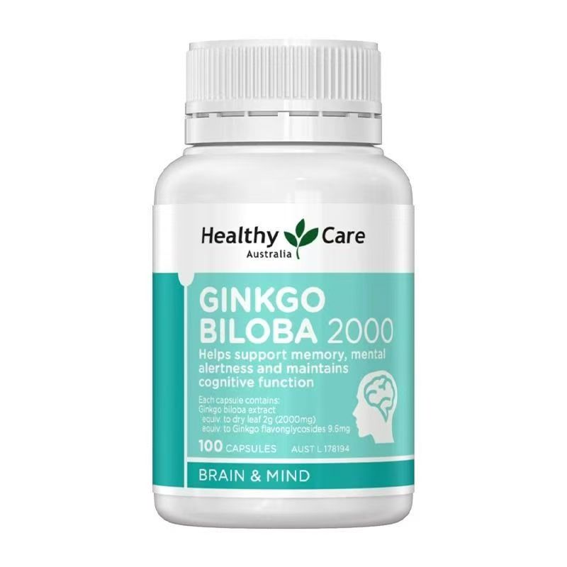 Healthy Care hc记忆力银杏片100粒高清大图