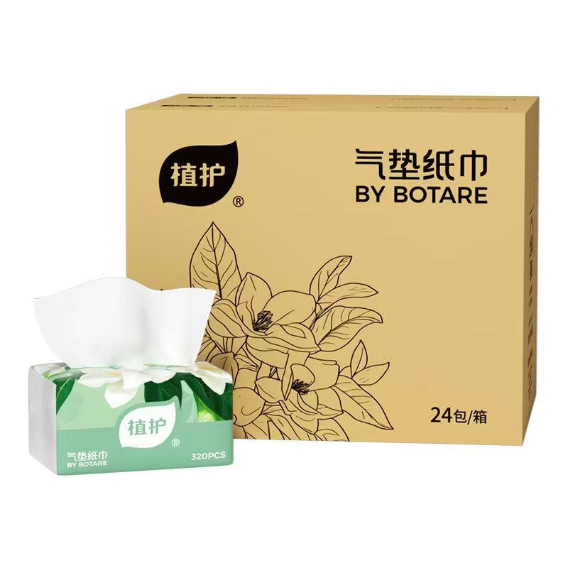 植护浮光茉莉气垫厚纸巾140*175mm4层 80抽*24包 /箱