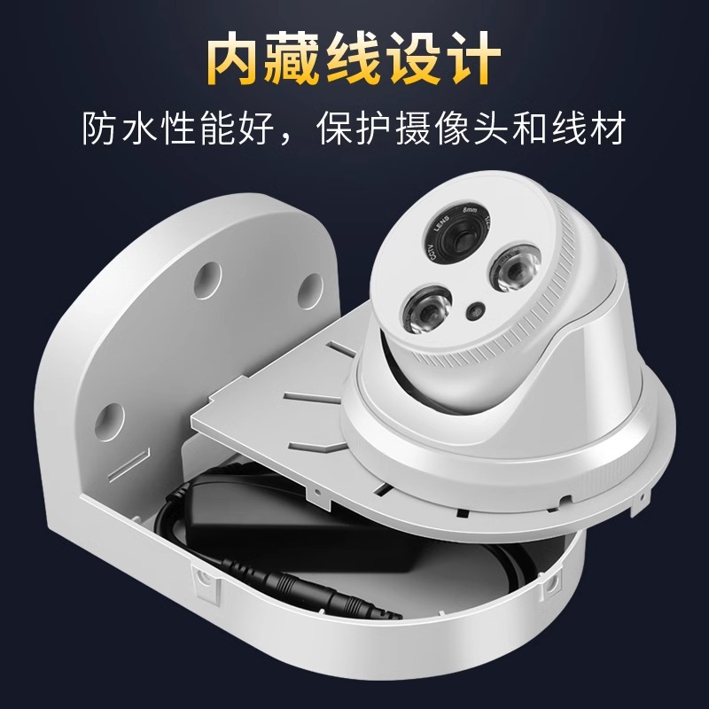 跃牛科技 铝合金半球监控支架 YNTH-983TR 套高清大图