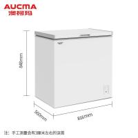 澳柯玛(Aucma)203升单温卧式冷柜 商用小型家用节能顶开门冷柜 1级能效大容量冰柜BC/BD-203HN