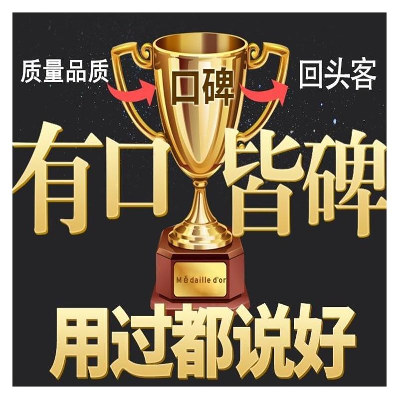 商用破壁豆浆机全自动4.5升大容量现磨无渣五谷豆浆早餐店|4升手动双杯套餐