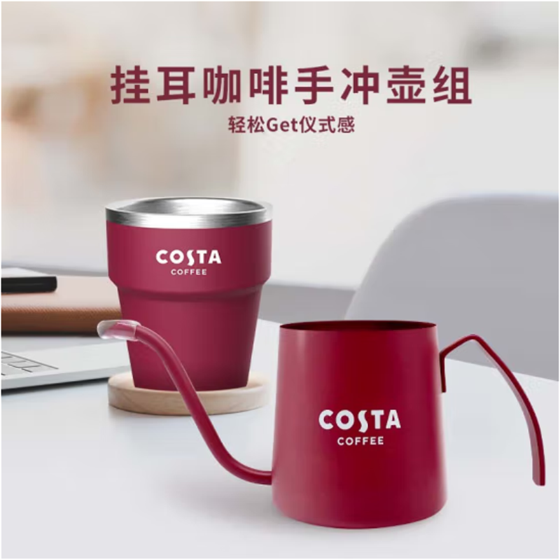 COSTA咖世家咖啡液礼盒装 黑咖啡浓缩咖啡液礼盒限量精品礼盒 挂耳咖啡礼盒高清大图
