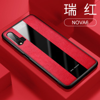 [送钢化膜]高铭宣华为nova6手机壳nova6se保时捷皮套全包防摔液态硅 华为nova65g版专用[瑞红]*送钢化膜