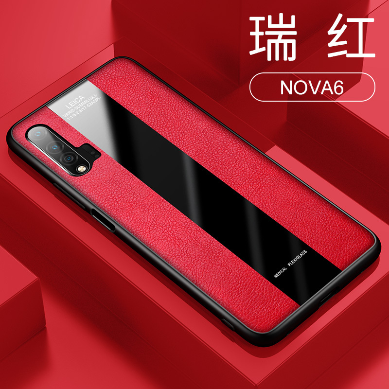 [送钢化膜]高铭宣华为nova6手机壳nova6se保时捷皮套全包防摔液态硅 华为nova65g版专用[瑞红]*送钢化膜