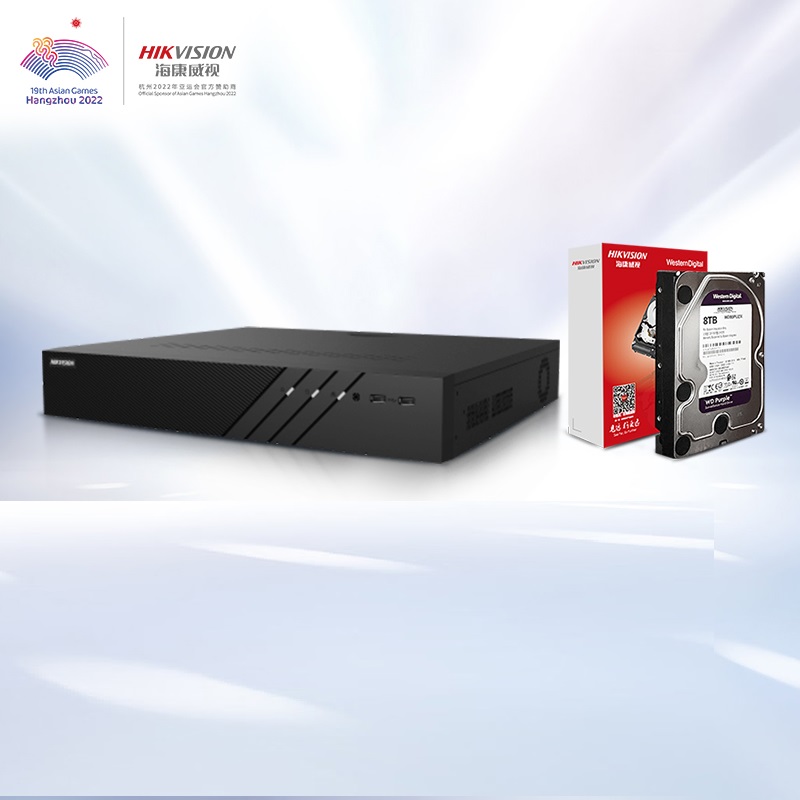 海康威视(HIKVISION) 硬盘录像机 DS-7908N-R4/8P 电源供电 301-600万 黑色高清大图