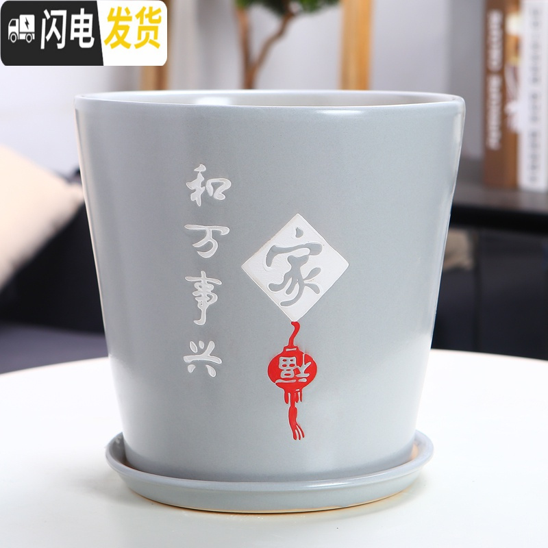 三维工匠欧式花盆陶瓷大号特大号客厅直筒简约绿萝盆创意多肉花盆 BH102单个 特大花盆容器高清大图
