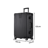 苏宁宜品 SNYP-XLX135旅行拉杆箱万向轮行李箱密码箱直角铝框款24英寸