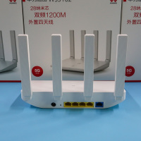 华为WS5102无线四天线 路由器盒(HQ )