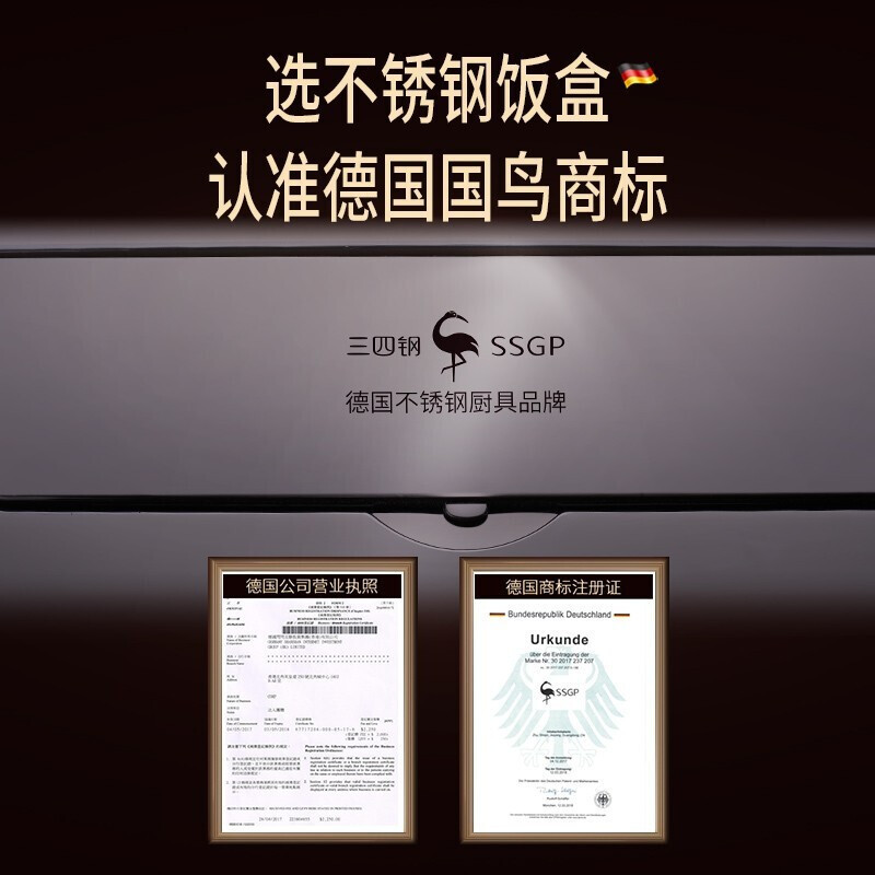 [苏宁宜品认证]柏林经典饭盒中号分隔餐盒五格大容量餐盘保温饭盒学生上班族304不锈钢便当盒1280毫升带提手
