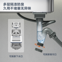 箭牌(ARROW)厨房水槽大单槽洗菜盆洗完槽304不锈钢窄边槽