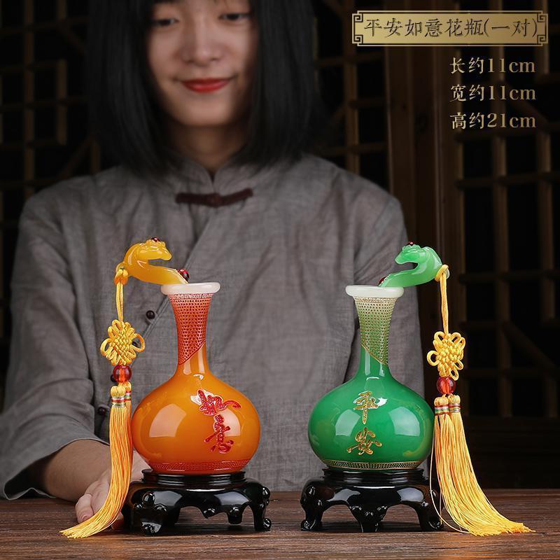 家柏饰(CORATED)花瓶摆件中式客厅家居酒柜电视柜博古架装饰品搬新家乔迁新居礼品高清大图