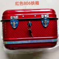 红色 806 摩托车尾箱电动车通用后备箱电瓶车储物箱大容量踏板车加厚工具箱