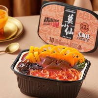 莫小仙 麻辣火锅毛血旺340g/盒 网红22°辣重庆自热小火锅 速食懒人自助火锅