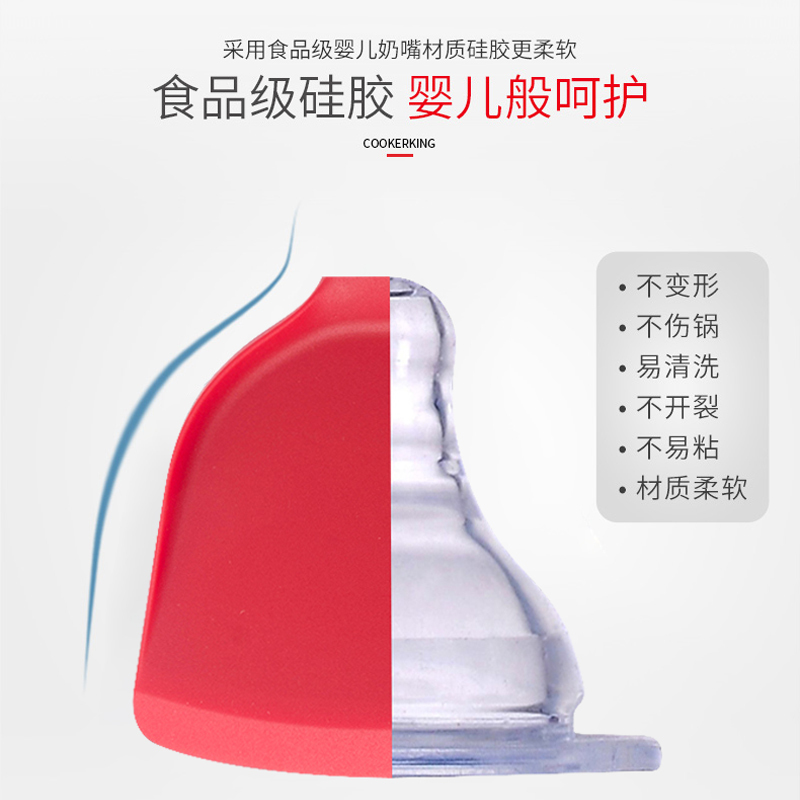 邦仕尼食品级硅胶锅铲硅胶铲子不粘锅专用不伤锅炒菜铲子炒勺漏勺饭勺耐高温4件套厨具