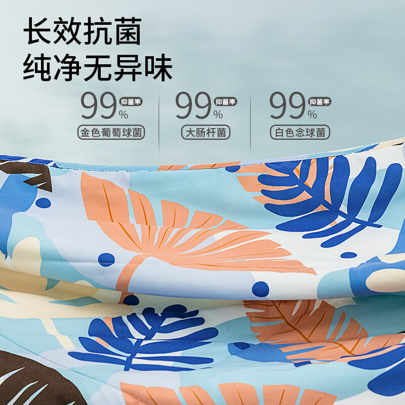 恒源祥纤维棉被200×230cm 1.8米床适用 2-3斤轻盈保暖 舒适亲肤设计高清大图