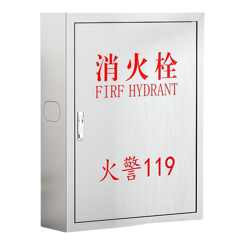 晨磊 消火栓箱 800*650*240mm(1.0厚) 个高清大图