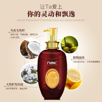 nak 奢享丰盈去屑洗发乳650g 去除头屑头痒控油清爽清洁发丝有效清洁头皮香氛男士女士通用