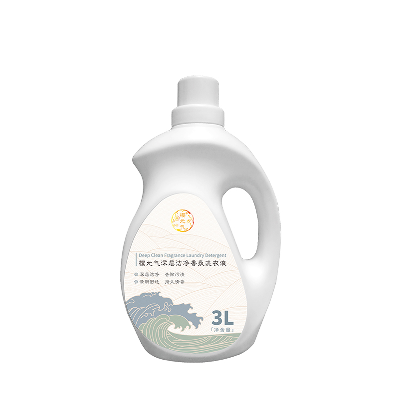 樱元气 深层洁净香氛洗衣液3L高清大图